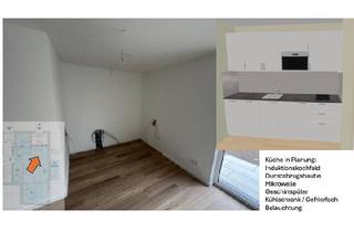 Wohnung mieten in Brombeerweg, 22335 Hamburg, Erstbezug: Moderne 2-Zi.-Gartenwohnung in Fuhlsbüttel – Terrasse, Energieeffizienz A+, offene Küche, Fußbodenheizung, sehr gute Anbindung an ÖPNV und City