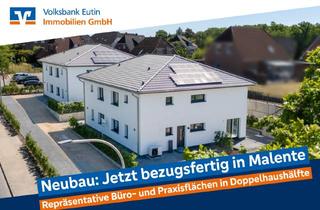 Büro zu mieten in 23714 Malente, Nachhaltig arbeiten im Grünen – Moderne Büro- und Praxisflächen in Bad Malente