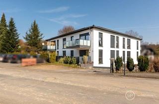 Anlageobjekt in 53804 Much, MANNELLA *Moderne Kapitalanlage in Much* Ruhige Lage, gute Infrastruktur und nachhaltige Ausstattung