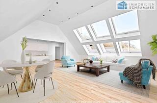 Loft kaufen in 58644 Iserlohn, ERSTBEZUG! MODERNE UND AUSSERGEWÖHNLICHE WOHNUNG MIT LOFTCHARAKTER UND TOP AUSSTATTUNG IN ISERLOHN