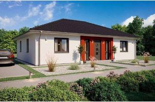 Haus kaufen in 18195 Thelkow, Großes Grundstück und geräumiger Bungalow mit viel Licht!