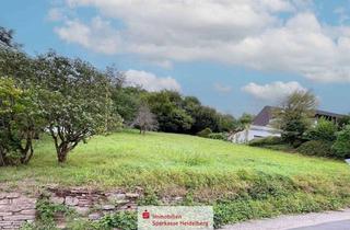 Grundstück zu kaufen in 69250 Schönau, Für Ihren Traum vom Eigenheim: Großzügiges Baugrundstück in gesuchter Lage von Schönau