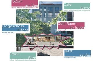 Gewerbeimmobilie kaufen in Frei-Otto-Straße 16, 74076 Heilbronner Kernstadt, Gewerbefläche mit Seeblick im Neckarbogen