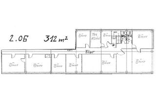 Büro zu mieten in 93073 Neutraubling, VB3725d Teilbare multifunktionale Bürofläche / Neutraubling