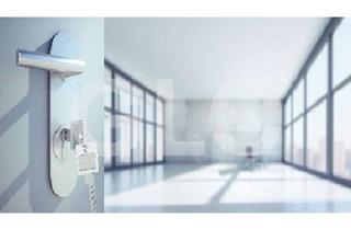 Anlageobjekt in 86343 Königsbrunn, Secret Sale: Geschäftshaus mit Lebensmittelkette als Ankermieter