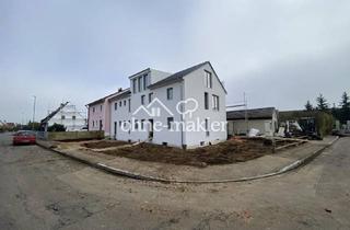 Anlageobjekt in Siedlungsring 99, 89415 Lauingen, ENERGIE-NEUBAU | Verkäuferdarlehen | MFH mit 5 Wohnungen