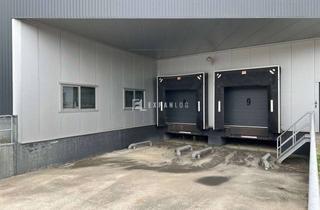 Gewerbeimmobilie mieten in 52477 Alsdorf, Produktionshalle mit umfangreicher Technik!