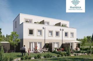Reihenhaus kaufen in Rheinbadstraße, 79739 Schwörstadt, Letzte Chance auf ein Reihenhaus in Schwörstadt! Neubau mit Keller, Garten und mehr!