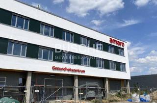Geschäftslokal mieten in 45721 Haltern am See, AMARO Gesundheitszentrum | Große Ladeneinheit mit eigenem Eingang