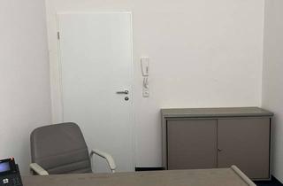 Büro zu mieten in Krefelder Straße 27, 47226 Hochemmerich, Duisburg Rheinhausen: Büroraum E4 im Business Center Ruhrgebiet zu vermieten