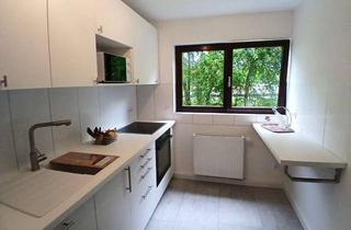 Wohnung mieten in 78549 Spaichingen, Moderne 3,5-Zimmer-Terrassenwohnung in Spaichingen mit energiesparender Wärmepumpenheizung