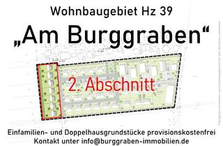 Grundstück zu kaufen in Parkstraße 99, 53913 Swisttal, - 2. Abschnitt - "Am Burggraben" Neubaugebiet in Swisttal-Heimerzheim