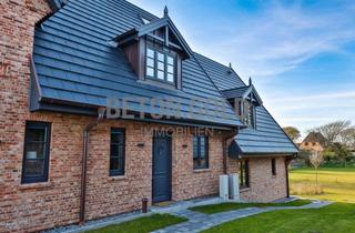 Haus kaufen in 25980 Sylt, Ferienhaus: Traumhaftes Reihenmittelhaus in Tinnum/Sylt - Ihr Traum mit Terrasse und Loggia wartet!