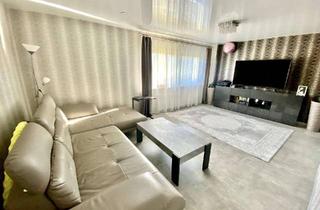 Wohnung kaufen in 66539 Neunkirchen, Schöne, sanierte Wohnung in grüner Umgebung