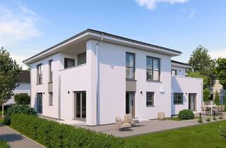 Anlageobjekt in 78594 Gunningen, Mehrfamilien Stadtoase mit Penthouse und Walmdach - massa machts möglich