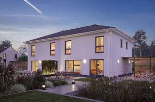 Doppelhaushälfte kaufen in 64683 Einhausen, NEUBAU / PROJEKTIERUNG - DOPPELHAUSHÄLFTE IN EINHAUSEN MIT GRUNDSTÜCK