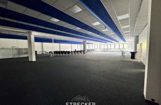 Büro zu mieten in 75203 Königsbach-Stein, Moderne Produktions- u. Büroflächen - flexible Gewerbeimmobilie für innovative Unternehmen
