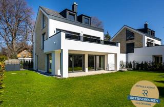 Anlageobjekt in 82031 Grünwald, Grünwald - perfekt für Familien. Helle, erstklassige Villa (BJ 2023) mit Doppelgarage & Einliegerwhg