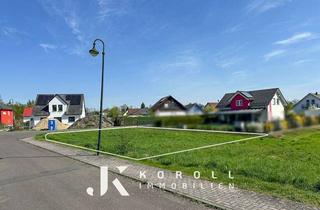 Grundstück zu kaufen in 01993 Schipkau, Ihr Traumhaus beginnt hier: Baugrundstück in modernem, familienfreundlichem Wohnumfeld