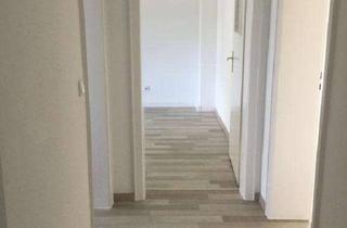 Wohnung mieten in Lunerkamp 26, 45139 Frillendorf, Ihr neues Zuhause: 2-Zimmer-Wohnung mit Balkon!
