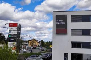 Gewerbeimmobilie mieten in 84030 Ergolding, Digitale Werbefläche in Bestlage - Ihre Botschaft mitten in Landshuts Blickfeld!