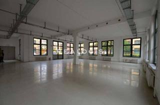 Gewerbeimmobilie mieten in 21509 Glinde, ca. 1.500 m² hochwertige Austellungs- und Serviceflächen