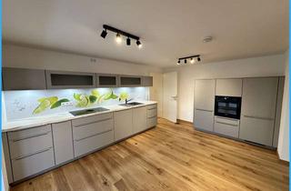 Wohnung kaufen in 84384 Wittibreut, IMMO MAIER -WOHNEN im GRÜNEN- MIT GUTEM GEWISSEN - KFW40 EE IM EINKLANG MIT DER NATUR-provisionsfrei