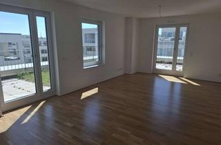 Wohnung mieten in Am Pfädchen, 61352 Bad Homburg, Neubauwohnung im Weidenquartier – Stilvoll wohnen in Bad Homburg