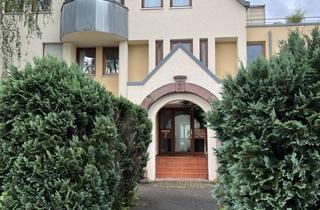 Büro zu mieten in Grünstraße, 77723 Gengenbach, Einzigartig und ruhige Lage - attraktive Büro- oder Praxiseinheit