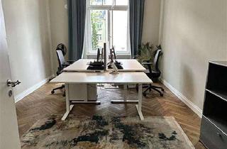 Büro zu mieten in Otto-Beck-Straße 21-25, 68165 Schwetzingerstadt, Bürofläche direkt am Main zur Untervermietung
