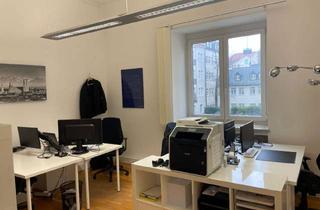 Büro zu mieten in Beethovenplatz, 80336 Ludwigsvorstadt-Isarvorstadt, Beethovenplatz - 2 Büroräume in Bürogemeinschaft - All-in-Miete