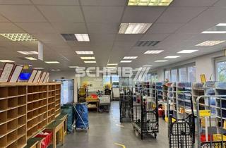 Gewerbeimmobilie kaufen in 74423 Obersontheim, vielseitig nutzbares Gebäude im Gewerbezentrum, Parkplätze, E-Ladesäulen etc.