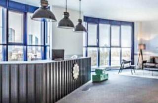 Büro zu mieten in Frankfurter Ring, 80807 München, Hohe Visibilität am Frankfurter Ring!