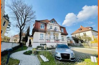 Wohnung mieten in Dornaer Straße 11, 07545 Gera, Große 2,5-Raum-Wohnung mit Wanne und Dusche! Maisonette!