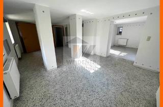 Büro zu mieten in Straße Der Jugend 36, 07552 Gera, Ob Büro oder Lager .... hier ist alles möglich! Kleine Gewerbeeinheit in Gera-Roschütz