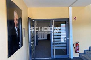 Büro zu mieten in Robert-Dinzl-Weg, 91583 Schillingsfürst, **Große Bürofläche, Erdgeschoss im Gewerbeareal**