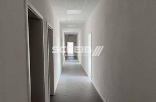 Büro zu mieten in Günther-Ziehl-Straße, 74635 Kupferzell, Büroetage im repräsentativen Neubau, an der Autobahnausfahrt A6