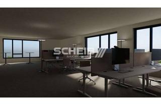 Büro zu mieten in Justus-Von-Liebig-Straße, 74532 Ilshofen, modern, autobahnnah, repräsentativer Neubau