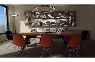 Büro zu mieten in Justus-Von-Liebig-Straße, 74532 Ilshofen, Büro NEUBAU: autobahnnah, modern