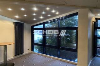 Büro zu mieten in Nikolaus-Otto-Straße, 91625 Schnelldorf, Bürogebäude mit 3000 m² asphaltierter Freifläche