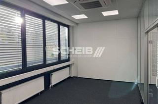 Büro zu mieten in Hanns-Martin-Schleyer-Straße, 74177 Bad Friedrichshall, Top ausgestattete Bürofläche zur Miete