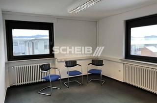 Büro zu mieten in Im Bühlfeld, 74417 Gschwend, Einzelbüro, etliche Parkplätze, gut erreichbar