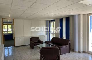 Büro zu mieten in August-Robert-Wieland-Straße, 74405 Gaildorf, Parkplätze, repräsentativ - hochwertig - Bürofläche