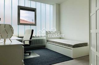 Loft kaufen in Friedrich-Engelhorn-Straße, 68167 Mannheim, Exklusive Kapitalanlage: 3 WG-Lofts mit besonderem Raumkonzept in Top-Lage