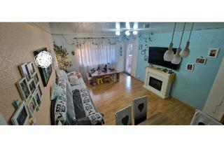Wohnung kaufen in 71634 Ludwigsburg, Ludwigsburg - 4 ZW in Bestlage: Ideal für Familien mit perfekter Infrastruktur