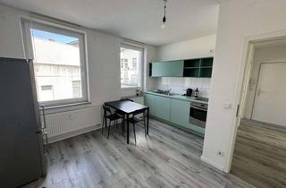 Wohnung mieten in Oranierring 15, 47803 Inrath/Kliedbruch, WG geeignet / Schöne helle 2 Zimmer Wohnung mit Einbauküche
