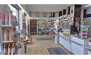 Gewerbeimmobilie mieten in Birkenallee 73, 91088 Bubenreuth, Großzügige Gewerbeeinheit in Bubenreuth zu vermieten!