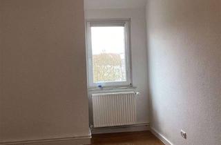 WG-Zimmer mieten in Schillstr., 31141 Hildesheim, Noch 1 Zimmer in 3er WG frei!