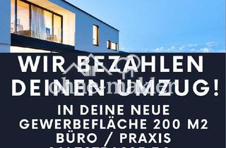 Büro zu mieten in 06618 Naumburg, Flexible Räume in früherer Praxis - ideal für Praxis, Büro oder Studio