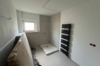 Wohnung kaufen in 96479 Weitramsdorf, Weitramsdorf - Komplett sanierte 3-Zimmerwohnung im 4-Familienhaus